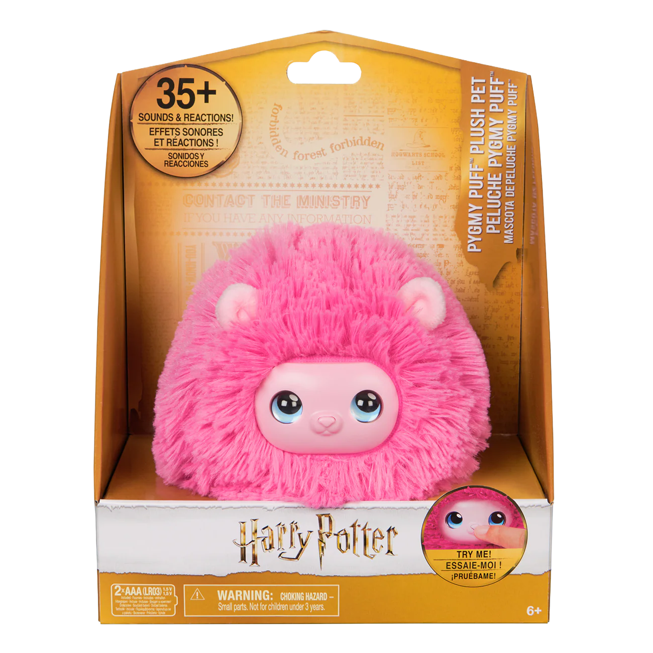 Interactive Pygmy Puff Plush Pet - Image 2