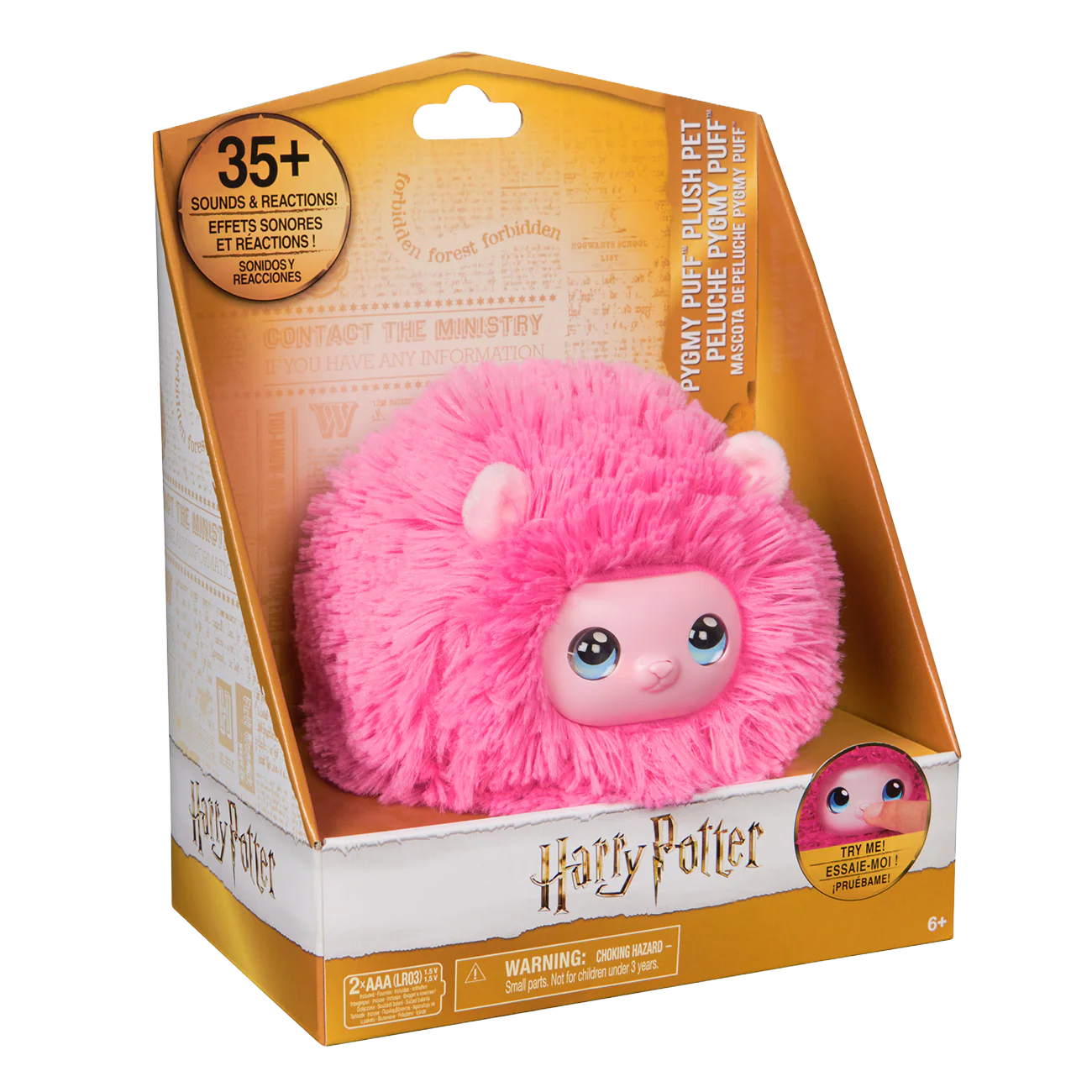 Interactive Pygmy Puff Plush Pet - Image 3