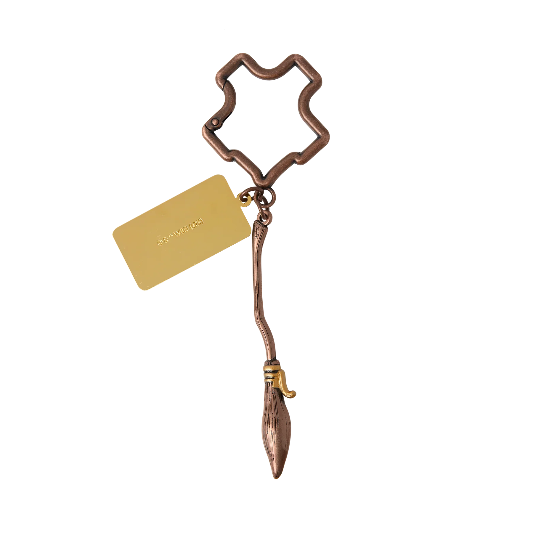Nimbus 2000 Keychain - Image 2