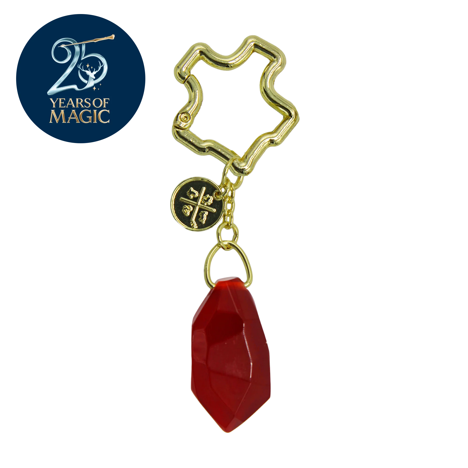 Philosopher's Stone Keychain